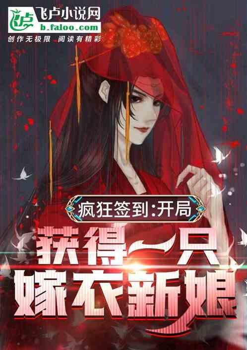 可爱小方块