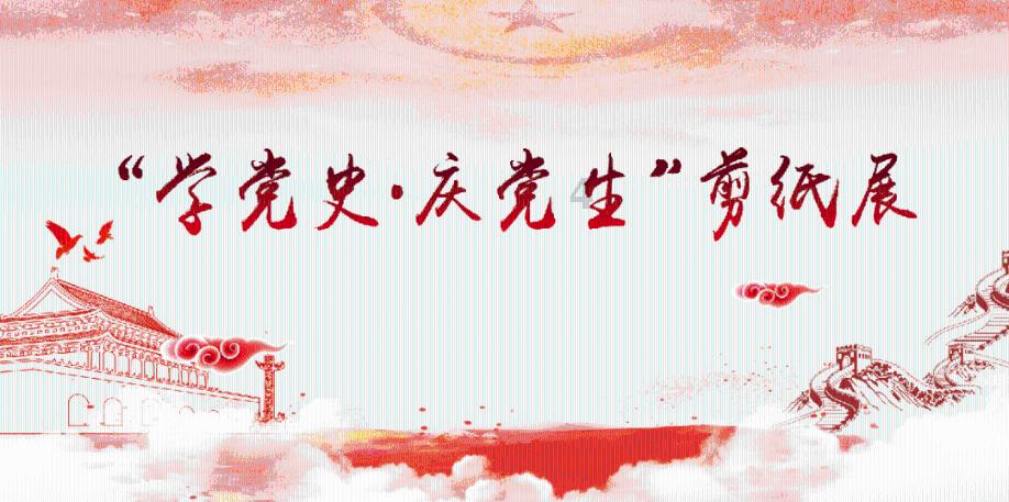 给孩子发红包有“讲究”,提醒:家长要注意,别得罪人了还不自知